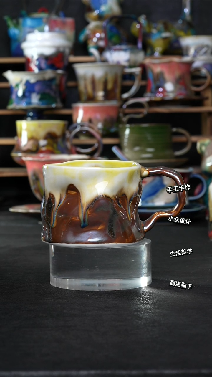 设计师款景德镇森涩手创陶瓷（食品级）166