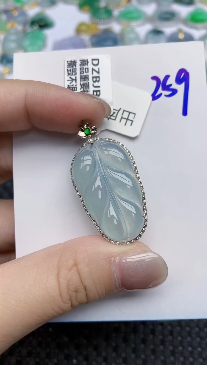 【闪购商品】翡翠颈饰18K金镶嵌天然翡翠A货