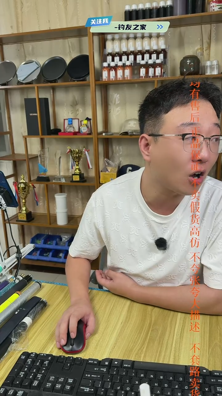 月****的鲤鱼套餐1套