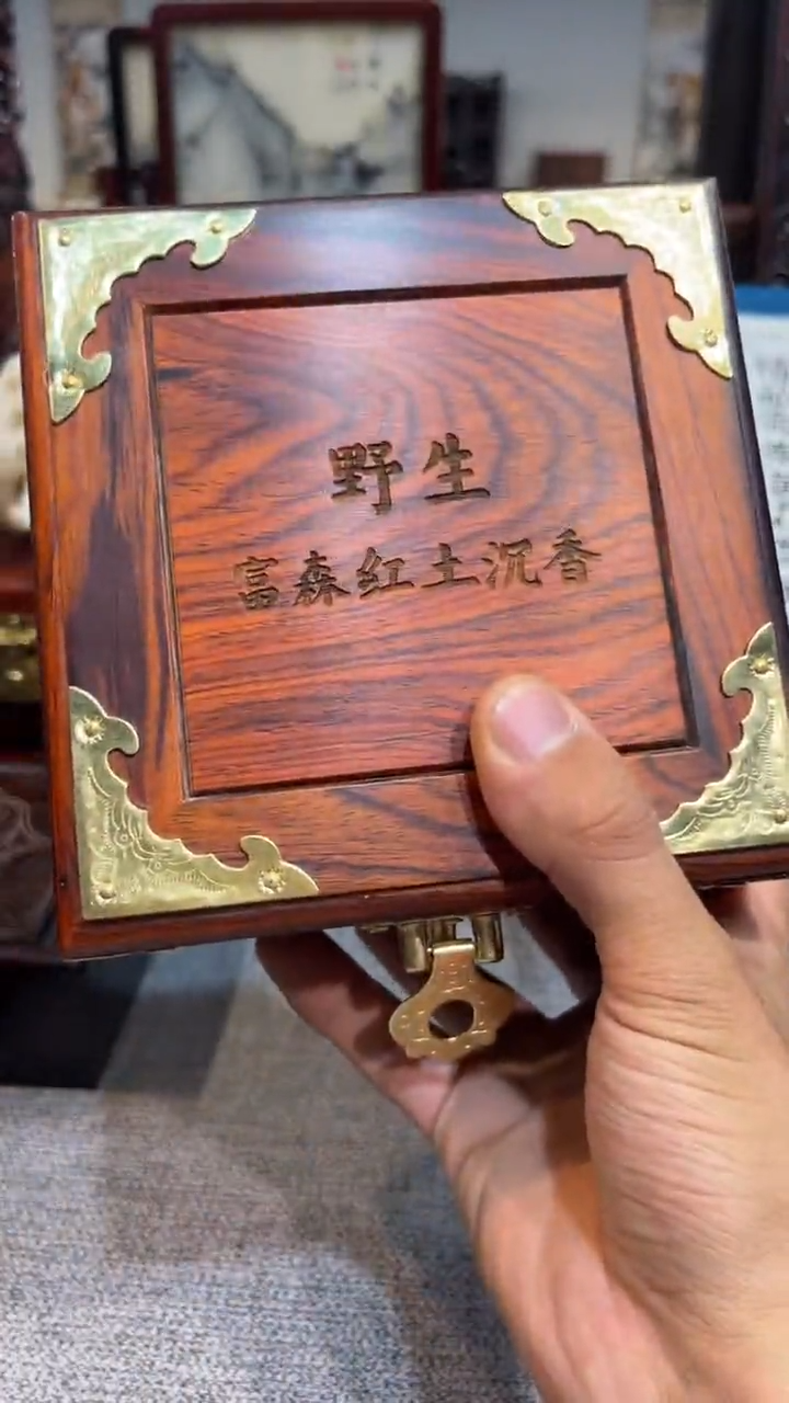 木cx2.0刻字单圈带侧翻盒啊啊
