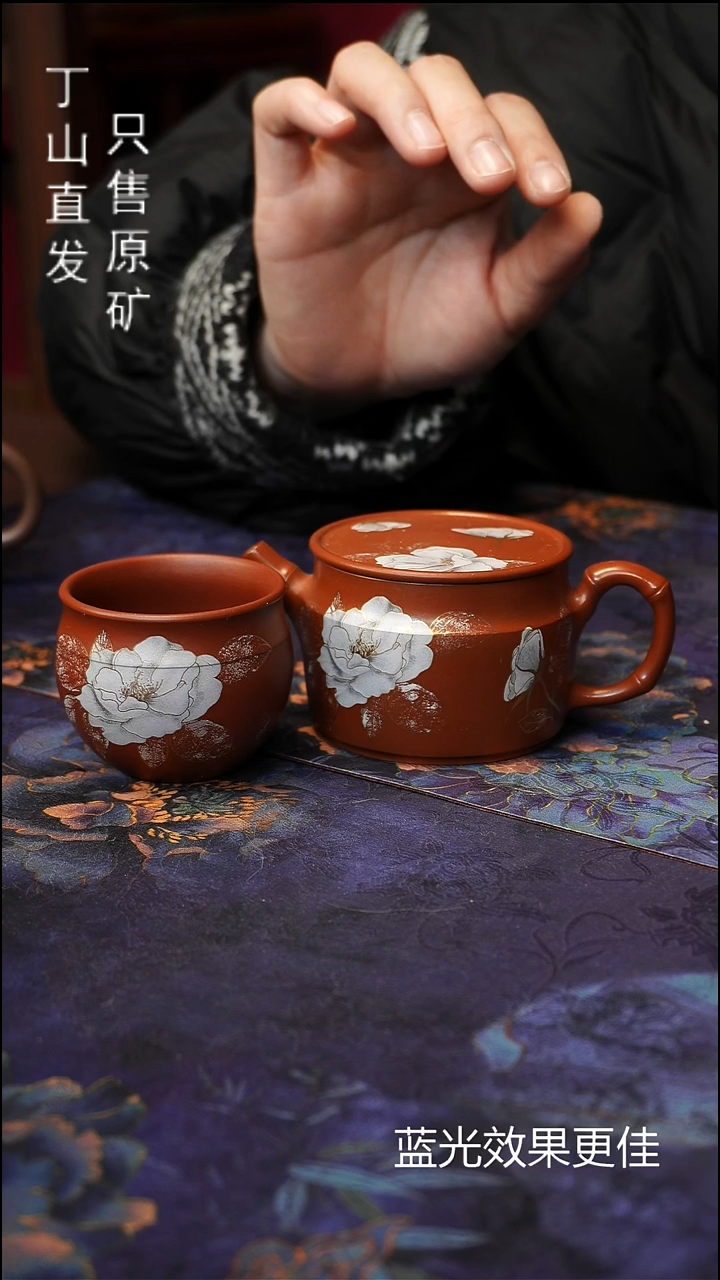 茶壶紫砂宜兴i这紫砂紫砂紫砂壶