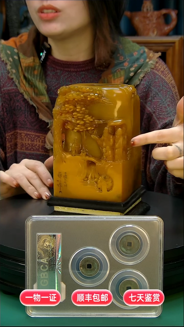 铜山**鹤11111111111111222222