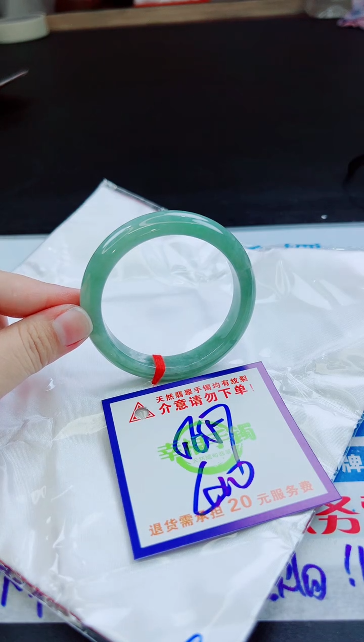 未镶嵌手镯翡翠天然缅甸翡翠A货！A货！A货！A货！A货！