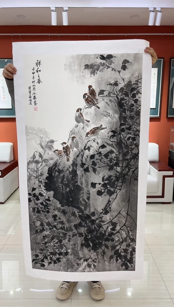 【闪购商品】国画郑乐华绘画手绘作品23-19