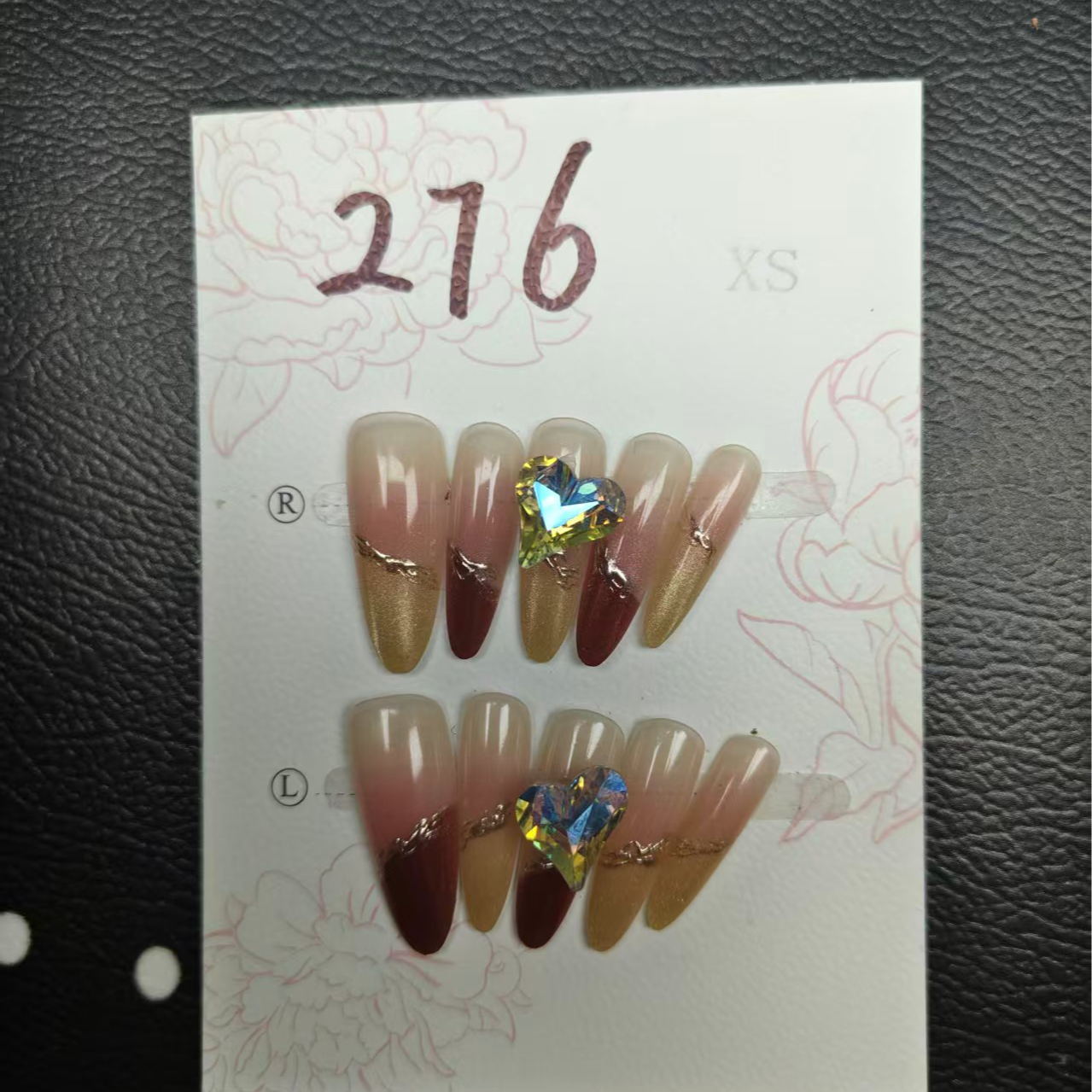 【红薇51-100】穿戴甲~五单飞一单发空包默认微瑕no退no换直播选款