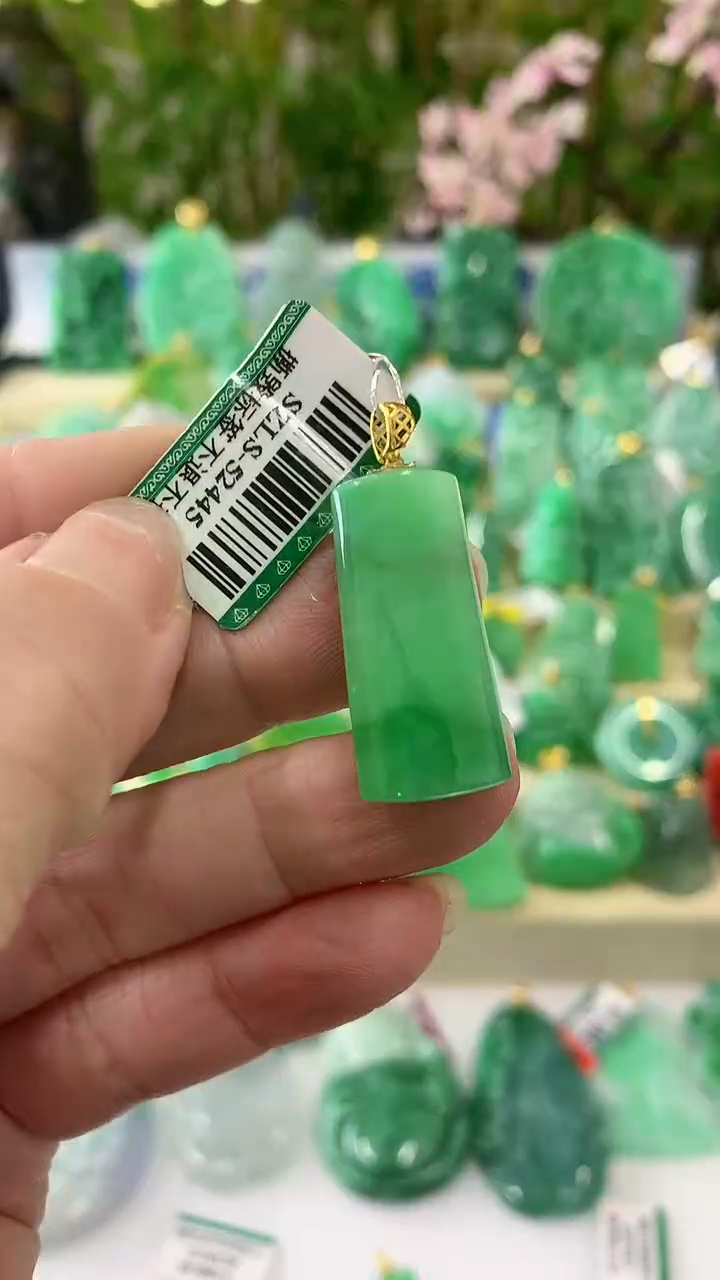 【闪购商品】翡翠颈饰18K金镶嵌挂件