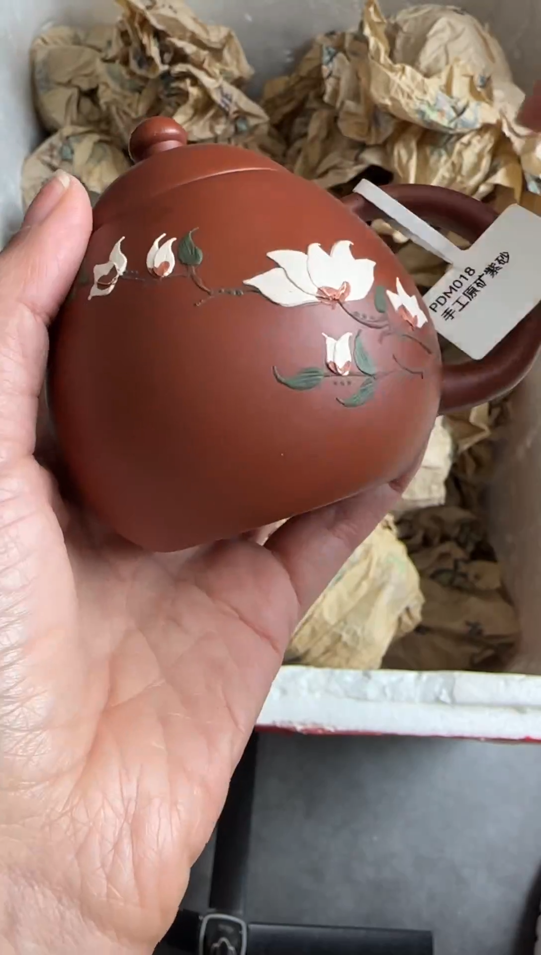 【闪购商品】紫砂茶壶宜兴原矿紫砂壶