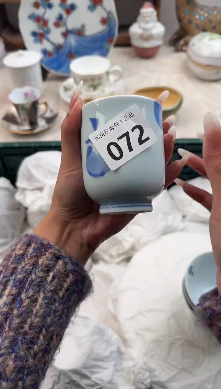 毅****男D          072