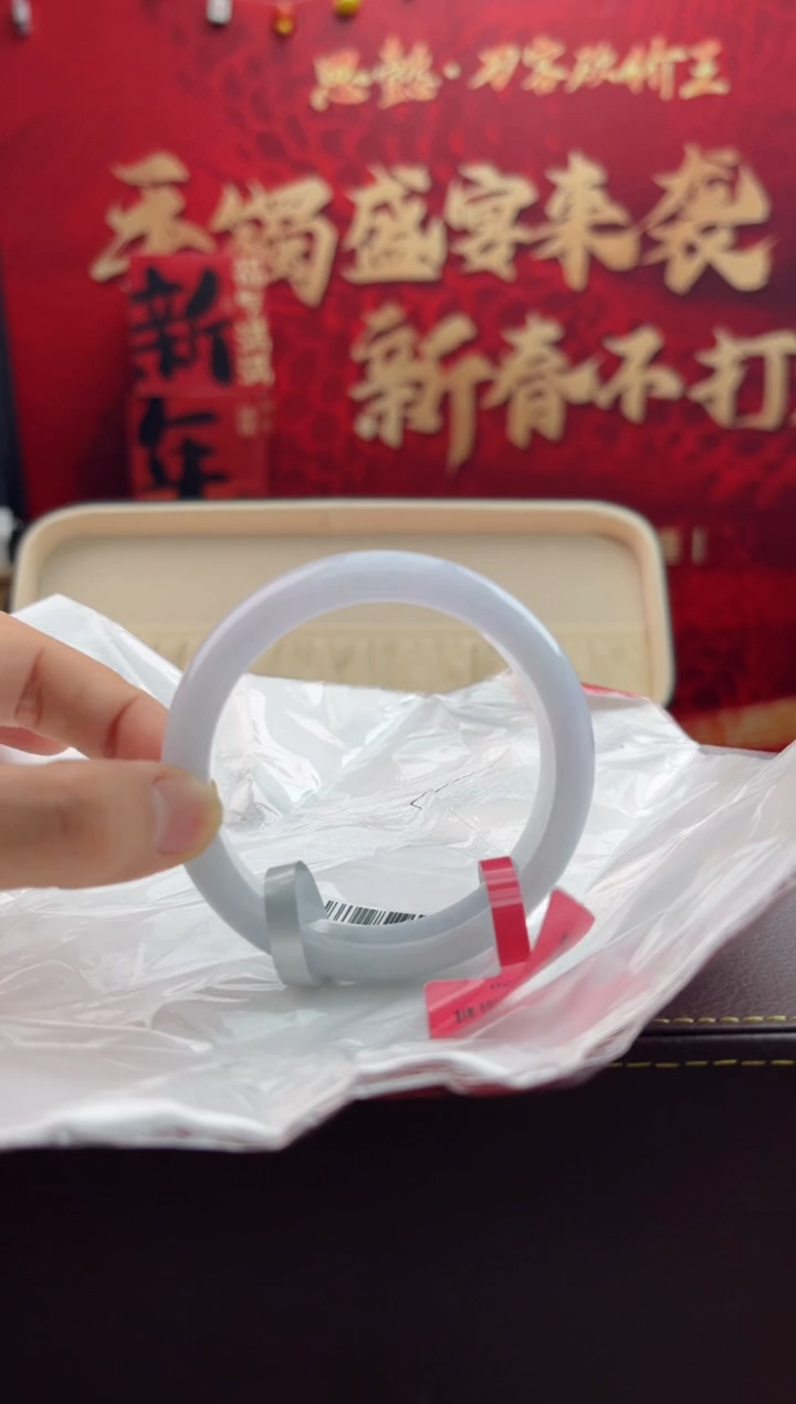 【闪购商品】翡翠手镯未镶嵌8翡翠手镯