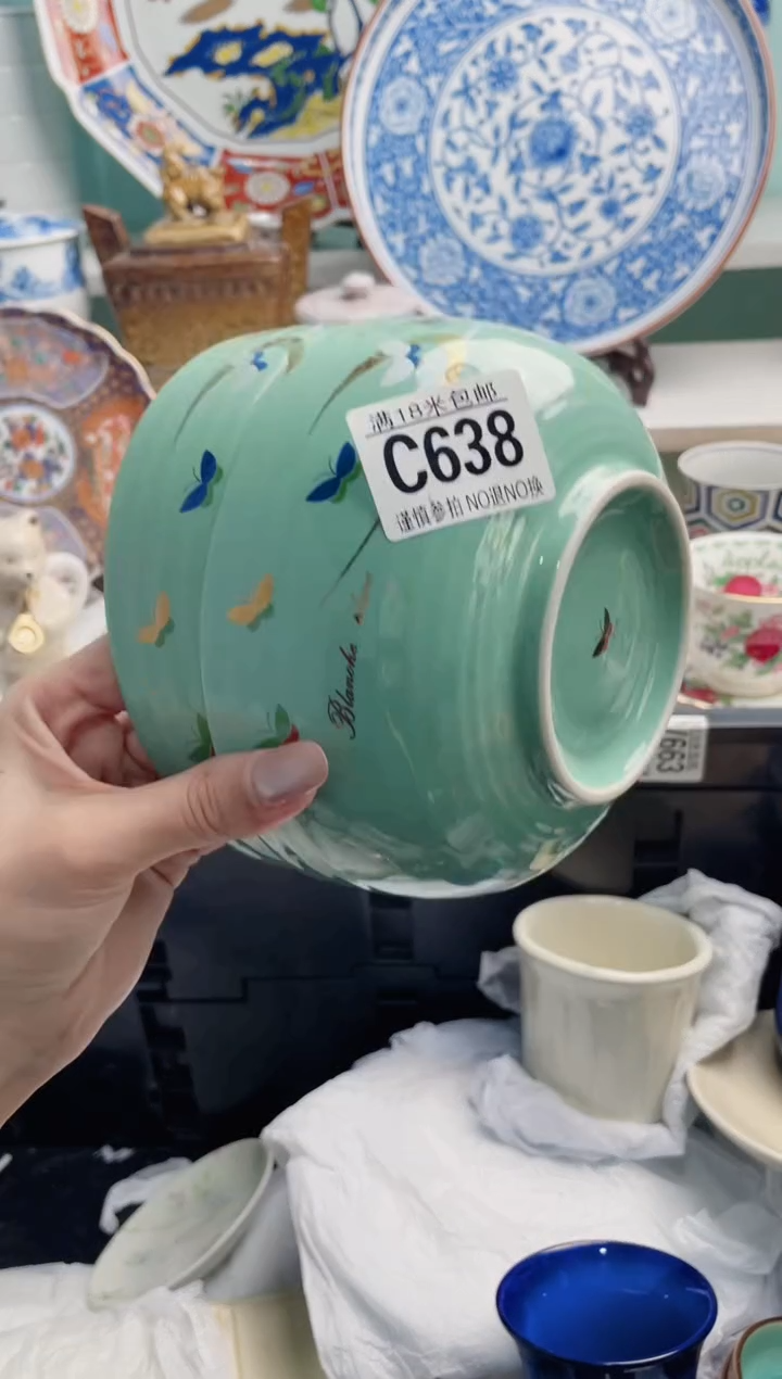 陶瓷静*波C638***********