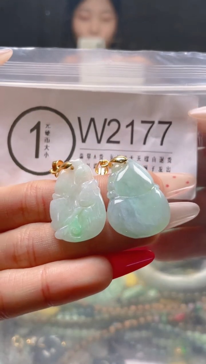 【闪购商品】翡翠颈饰未镶嵌/W/翡翠A货一图一物