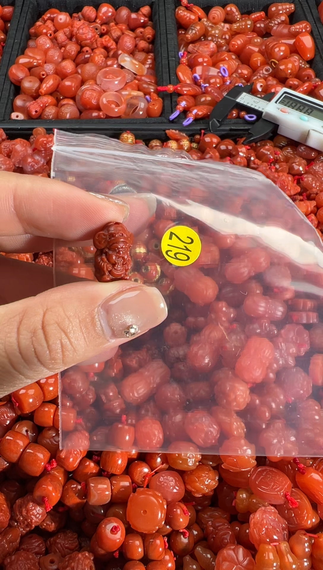 【闪购商品】南红玛瑙颈饰未镶嵌1