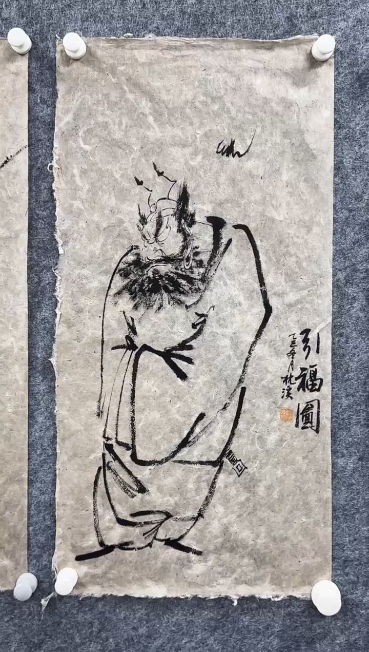 国画枕溪老师精品现货