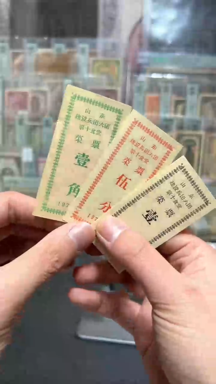 【闪购商品】纸小马直播间包邮福利！！！