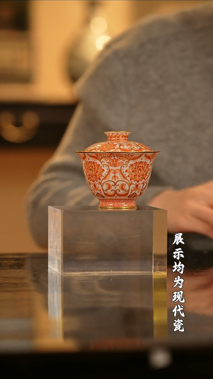 【栗子严选】@@溢珍堂