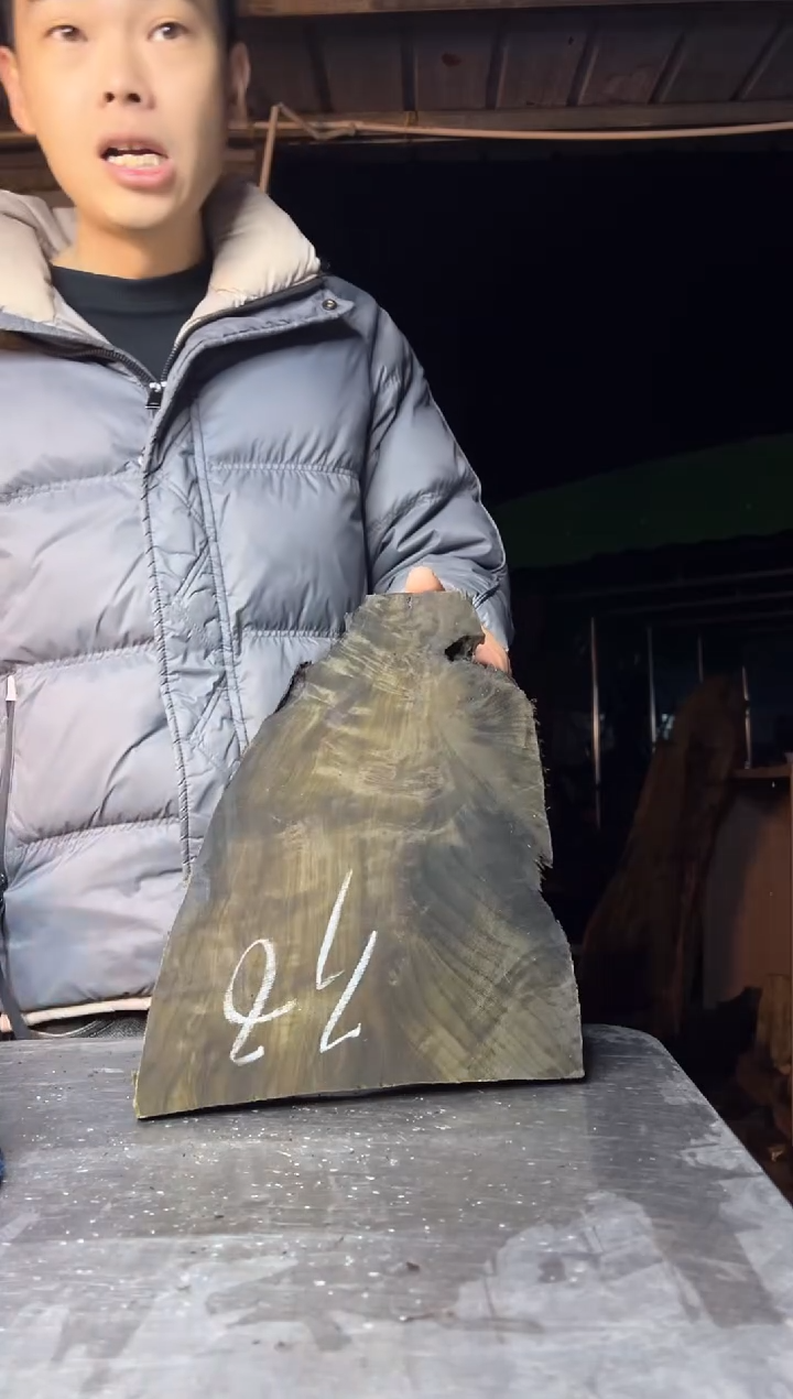 【闪购商品】乌木金丝楠小叶桢楠工艺