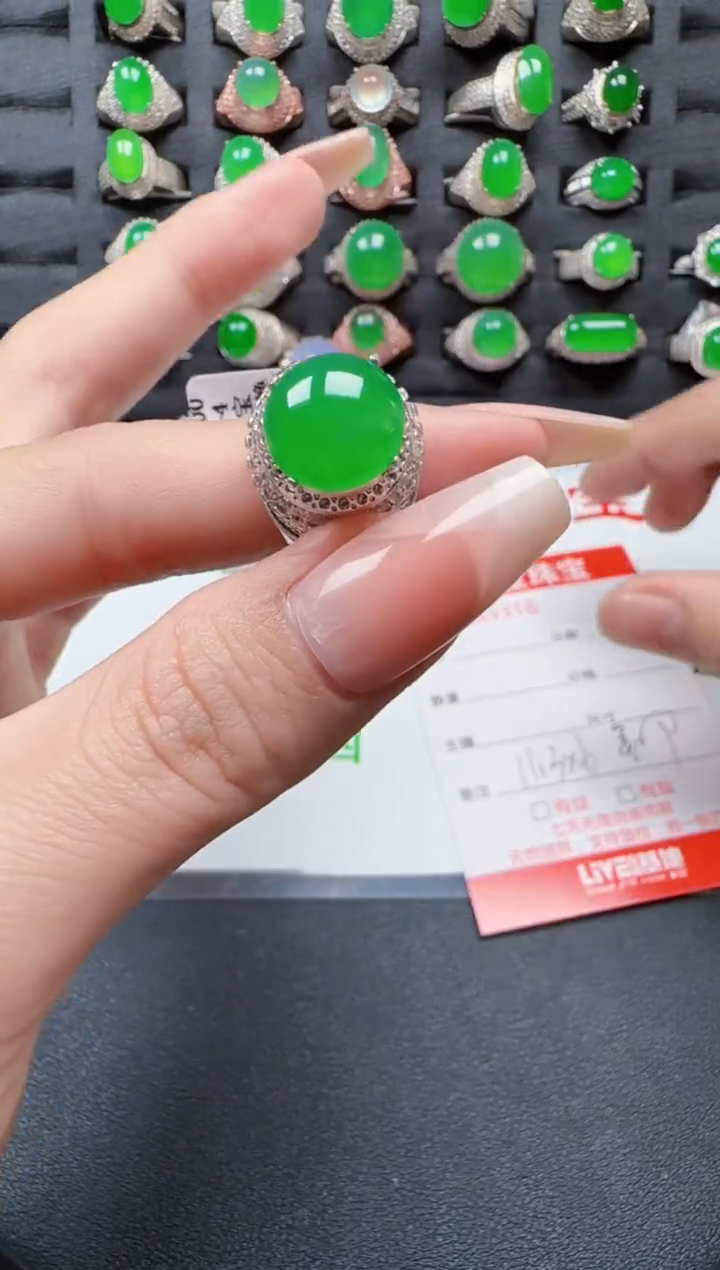 【闪购商品】翡翠戒指未镶嵌3316翡翠