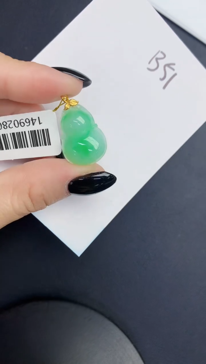 【闪购商品】翡翠颈饰18K金镶嵌0000000000