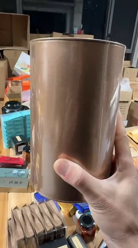 高端正山半斤····