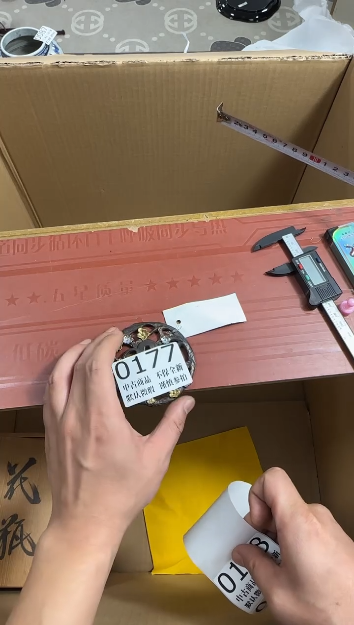 瓷片心**晨哈哈哈哈哈177