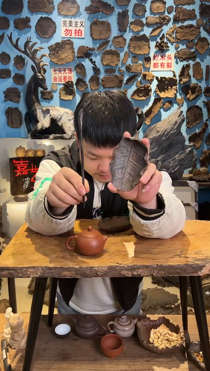 【闪购商品】木老乌木雕刻茶则+茶拨