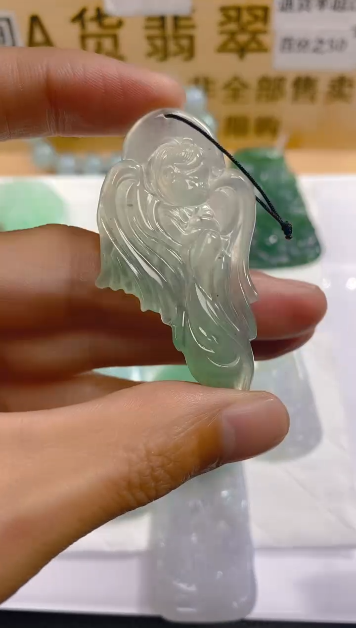 【闪购商品】定制翡翠未镶嵌LY023401