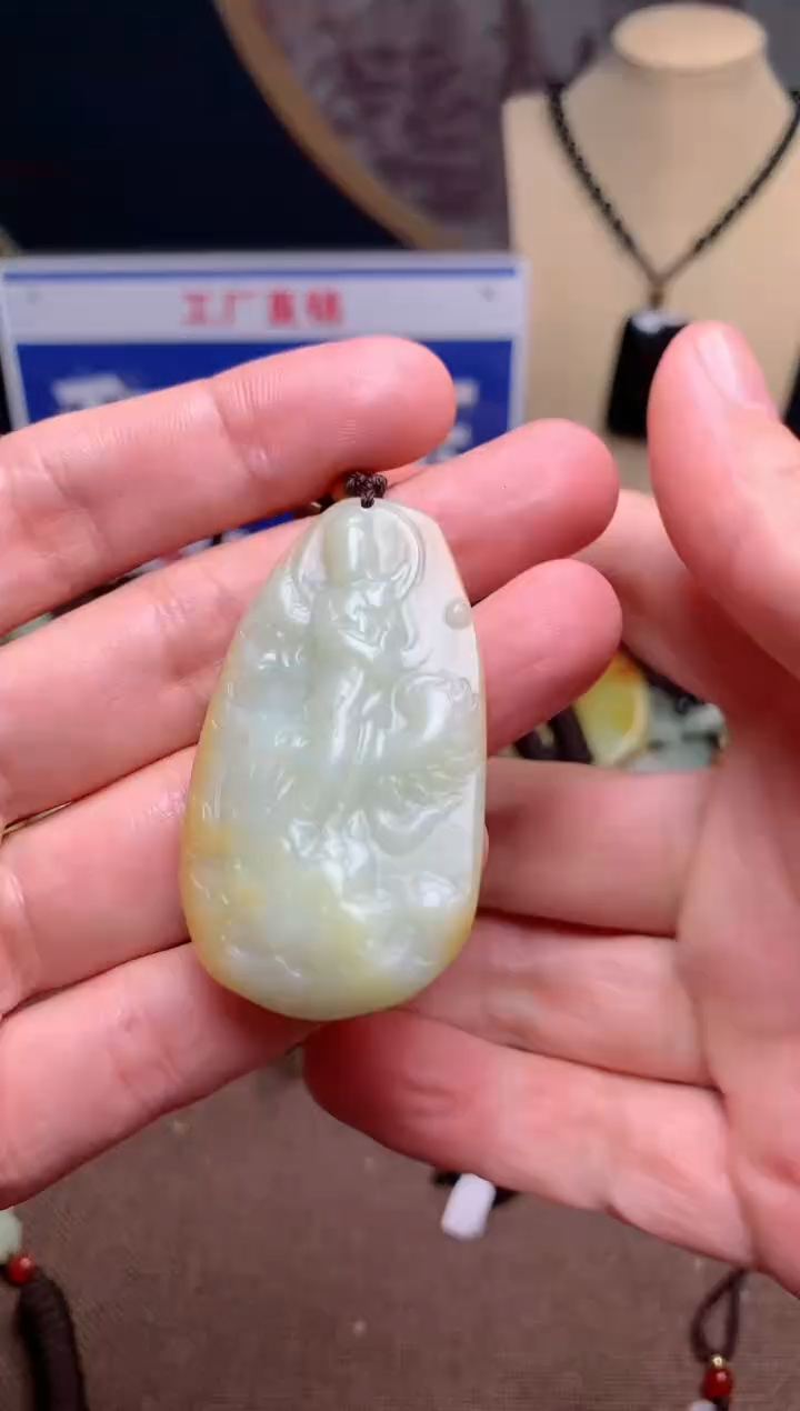 【闪购商品】和田玉颈饰未镶嵌1