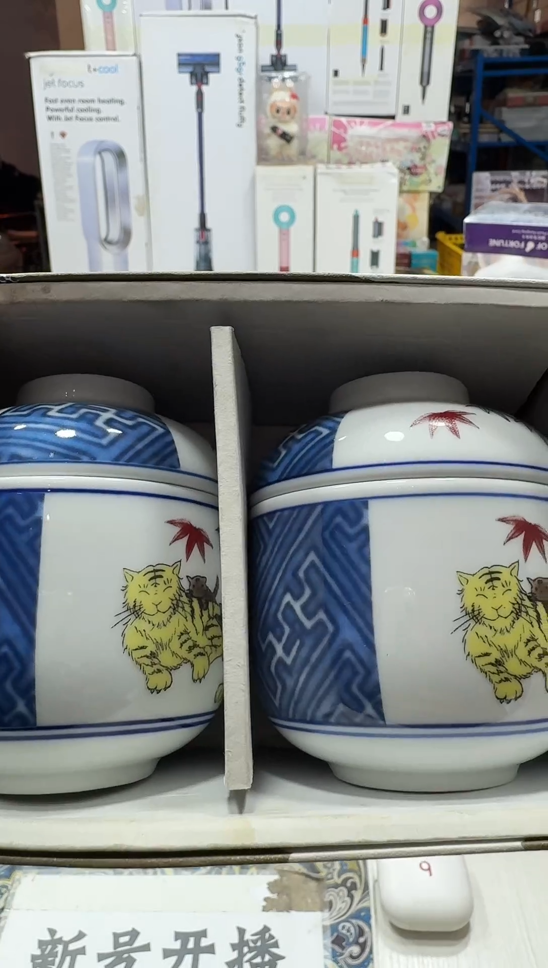 瓷片名品折扣名品折扣名品折扣@@1