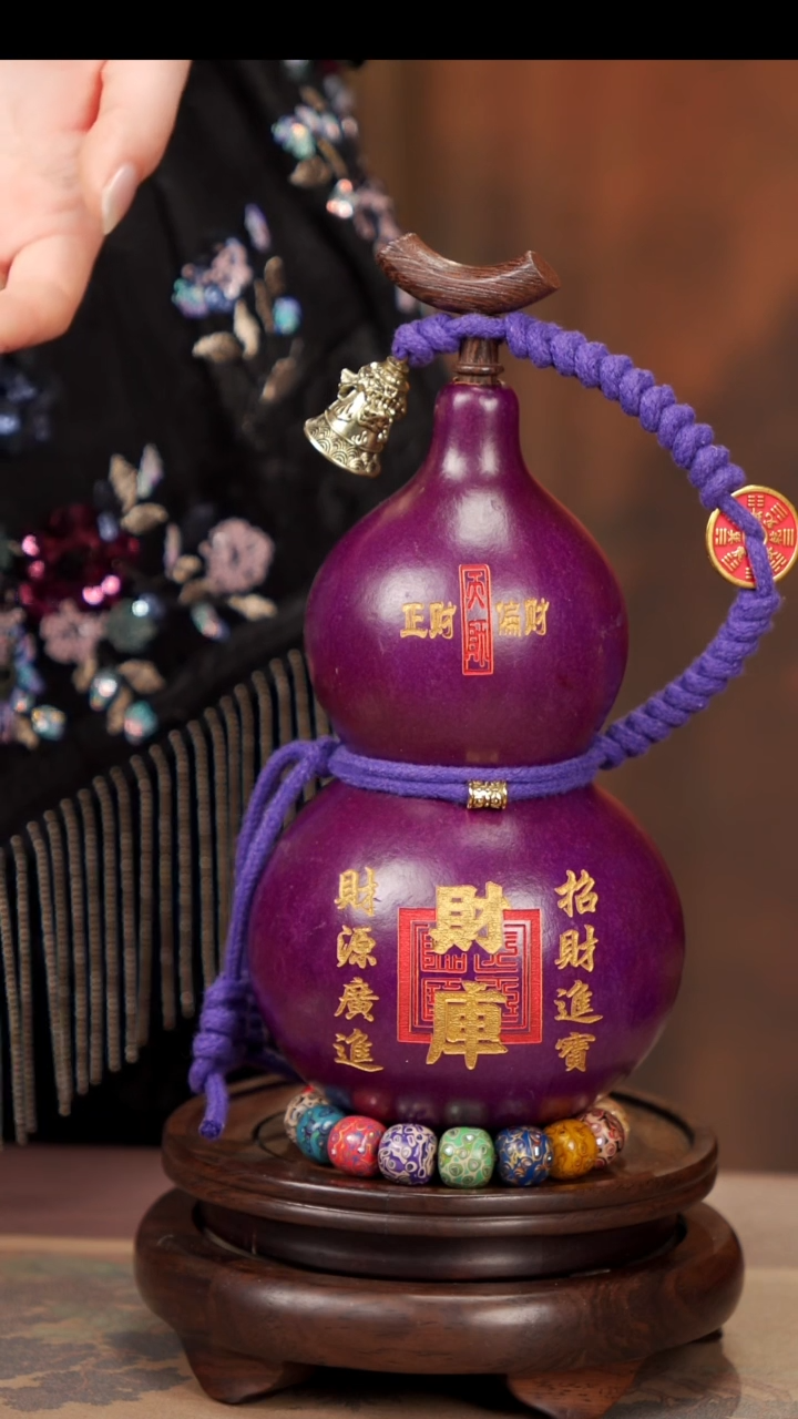 【闪购商品】39易林高端工艺大漆酒葫芦258