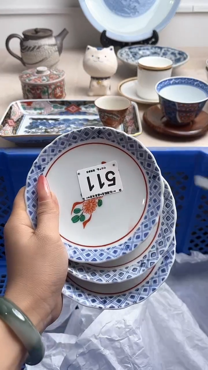 【闪购商品】瓷片511.............