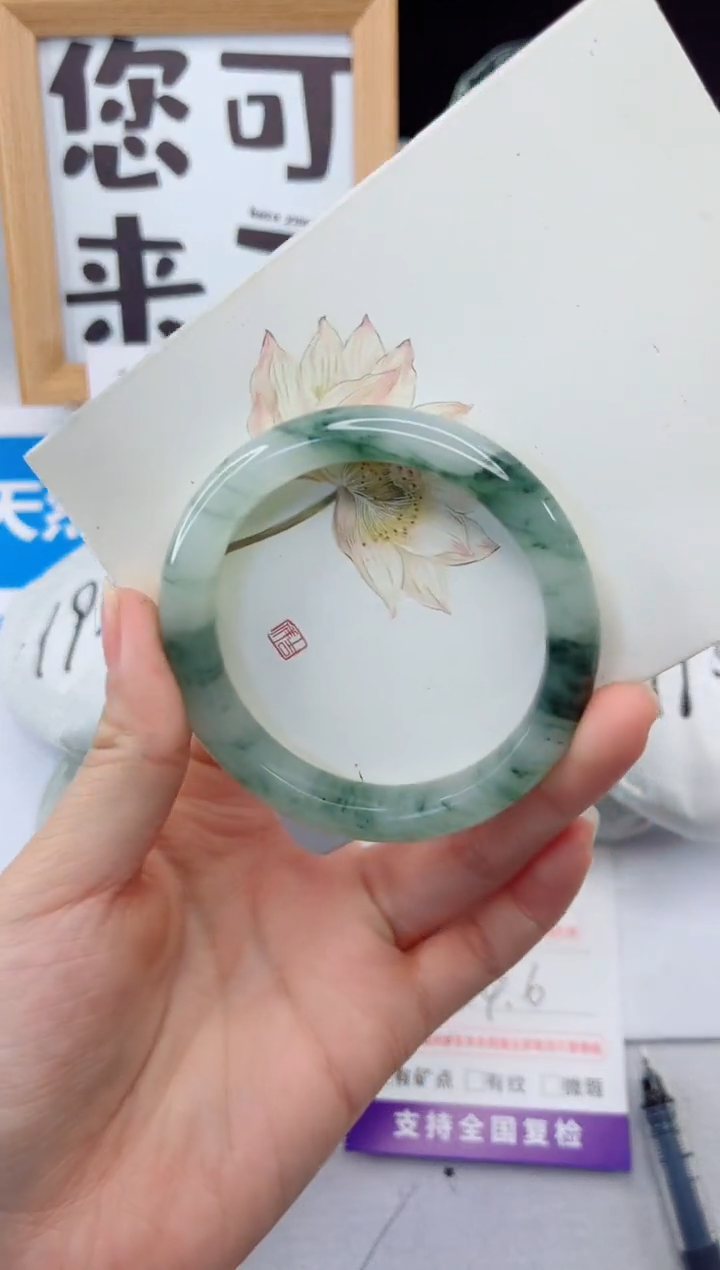 【闪购商品】石英质玉手镯合金109-54.6