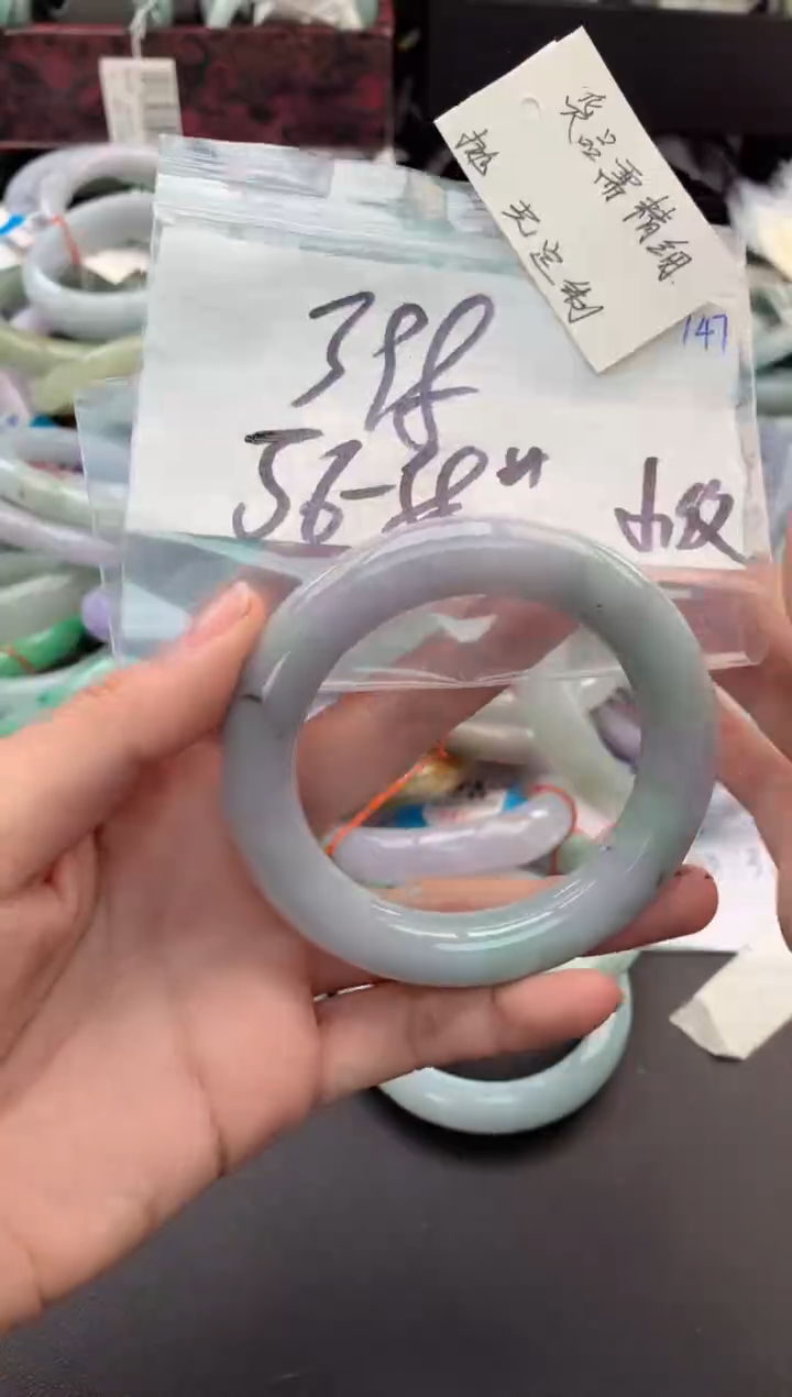 【闪购商品】定制翡翠未镶嵌毛货需精细抛光+多人