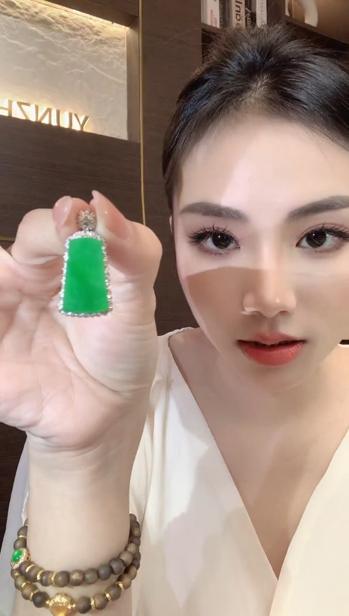 吊坠(不含链)18K金镶嵌翡翠A85