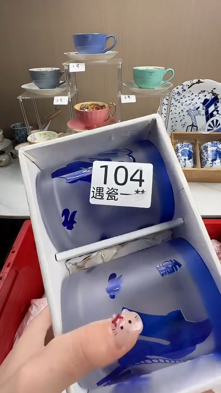 瓷片生*力感谢您的支持选购！！