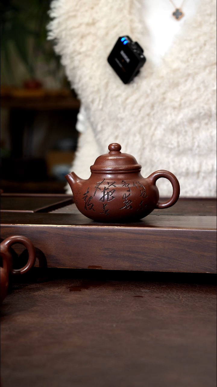 茶壶紫砂底槽清刻绘容天150cc