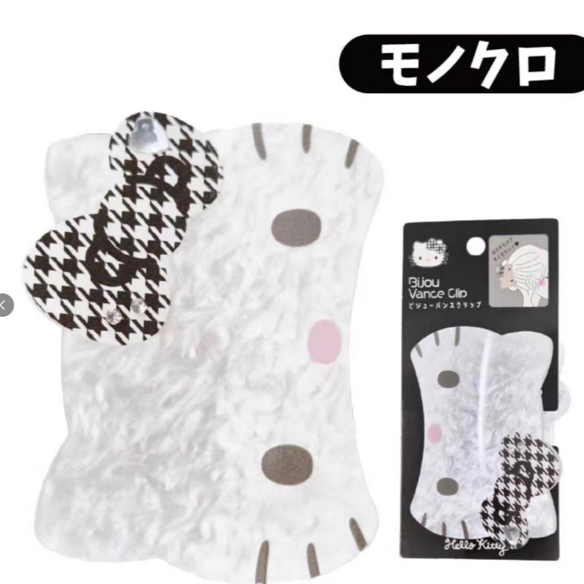 【冲绳限定】Hello Kitty 千鸟格钥匙扣 猫头夹抓夹鲨鱼夹