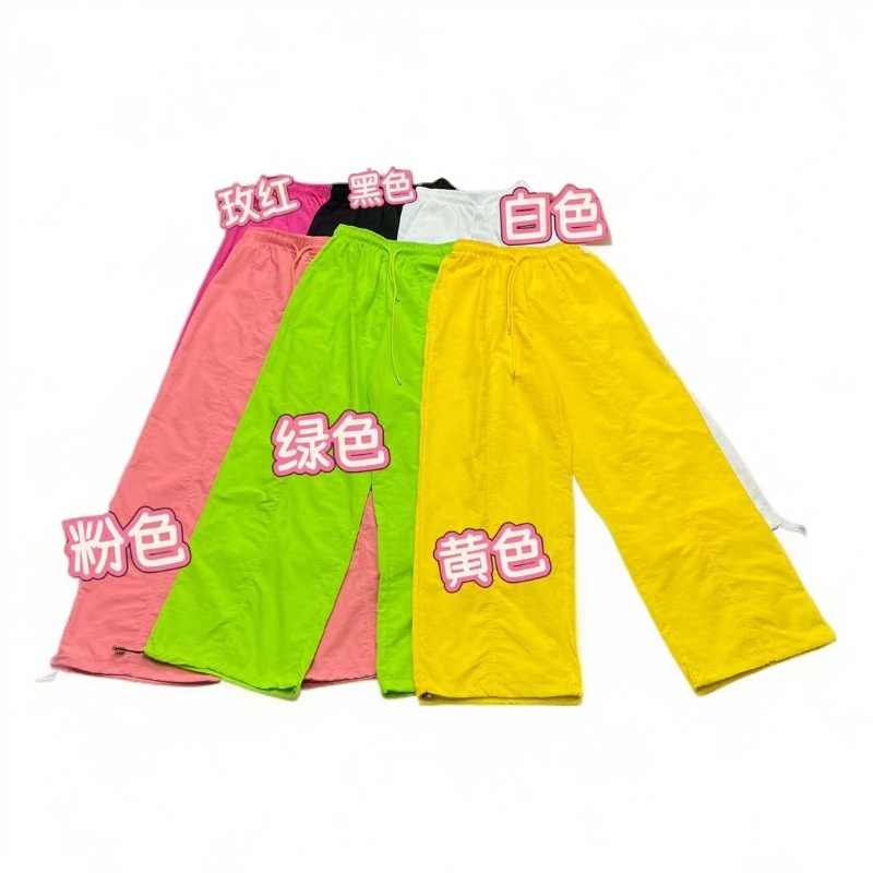 长裤阔腿裤夏季薄款速干裤2533