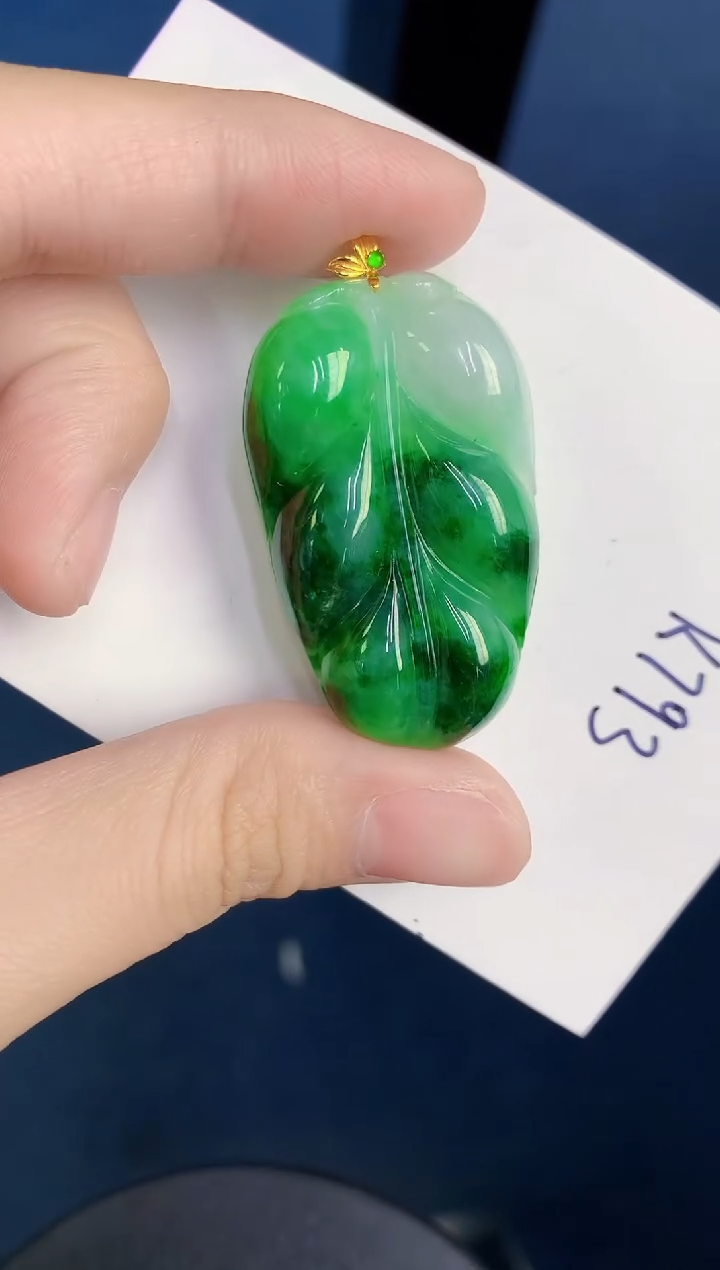 颈饰18K金镶嵌翡翠天然翡翠缅甸A货