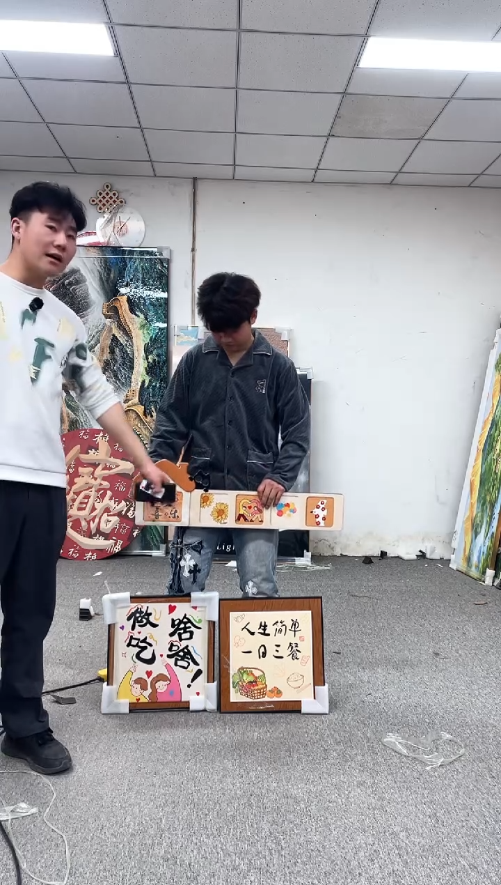 高货清场 微瑕介意勿拍  