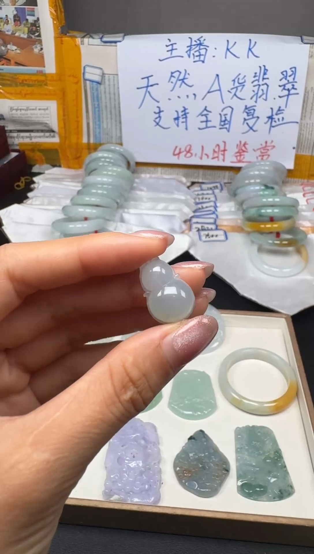 未镶嵌定制翡翠8葫芦*38元毛货需精抛光