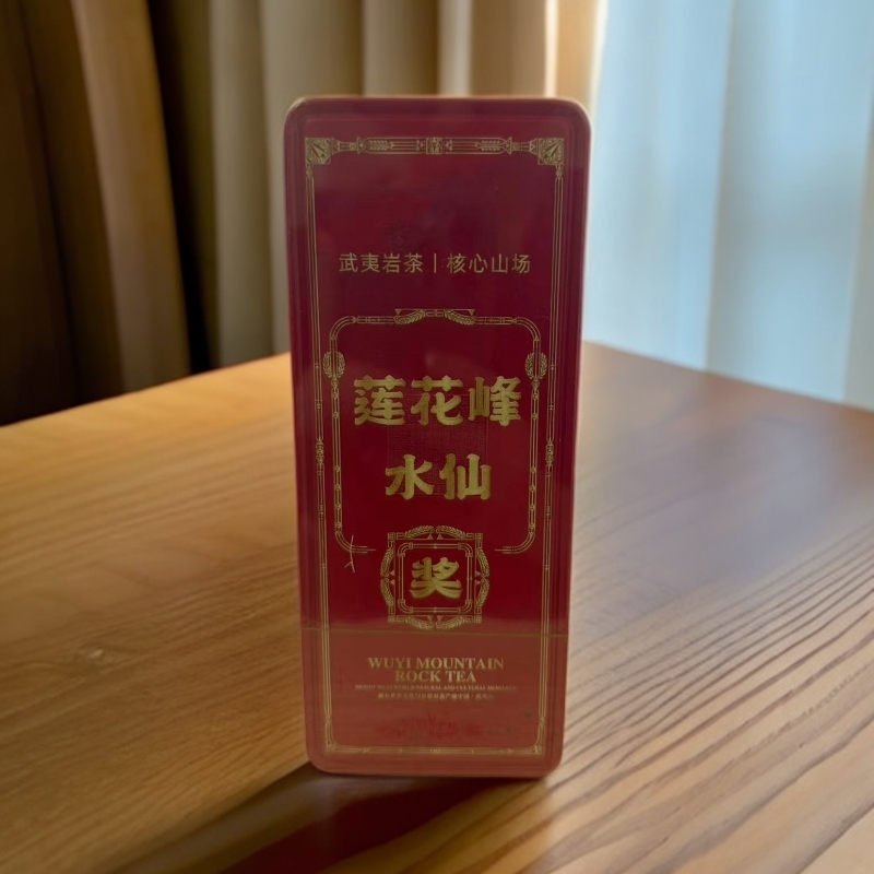 交个朋友【武夷岩茶】莲花峰 水仙2泡