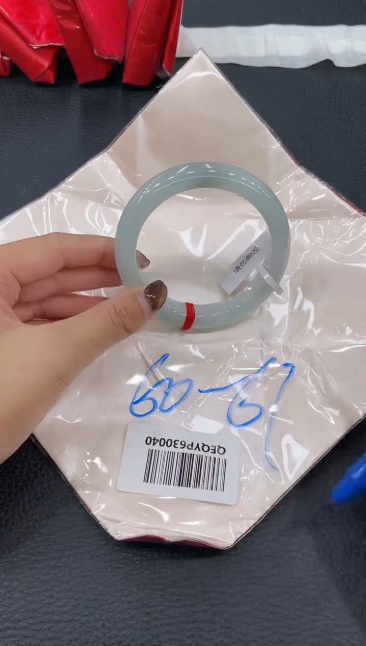 【闪购商品】翡翠手镯未镶嵌手镯