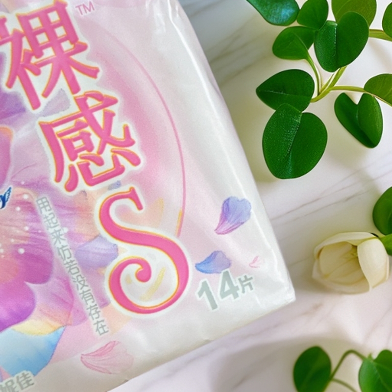 【小小米】裸感薄纱卫生巾230mm(42片）