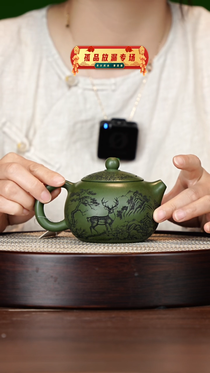 茶壶紫砂宜兴紫砂壶h4299