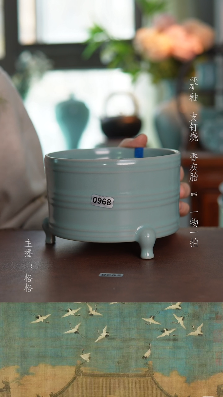 摆件陶仿古原矿釉手工13.5cm