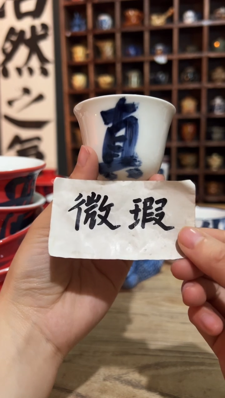 【闪购商品】观云听雨原创手绘茶具