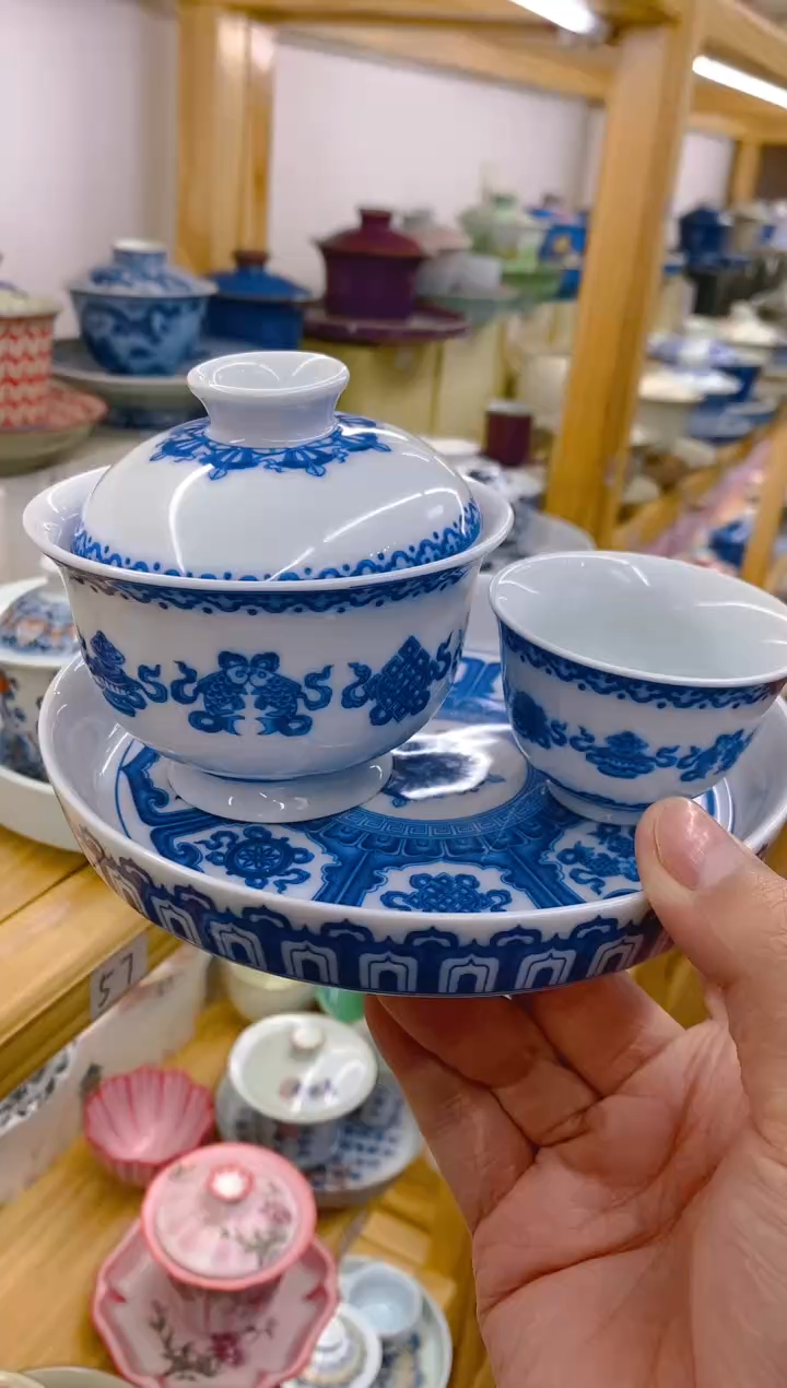 【闪购商品】其他高温烧制陶瓷90