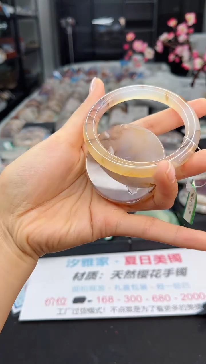 石英质玉手镯未镶嵌58圈口（赠送镯心）6246178