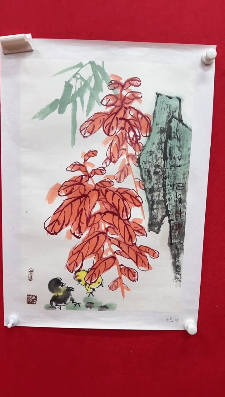 国画z天津人美-范石甫国画2.7平尺