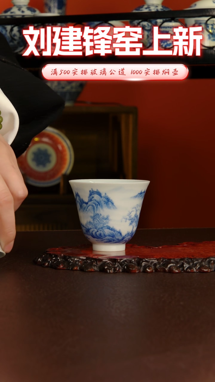 【闪购商品】手工手绘手工手绘